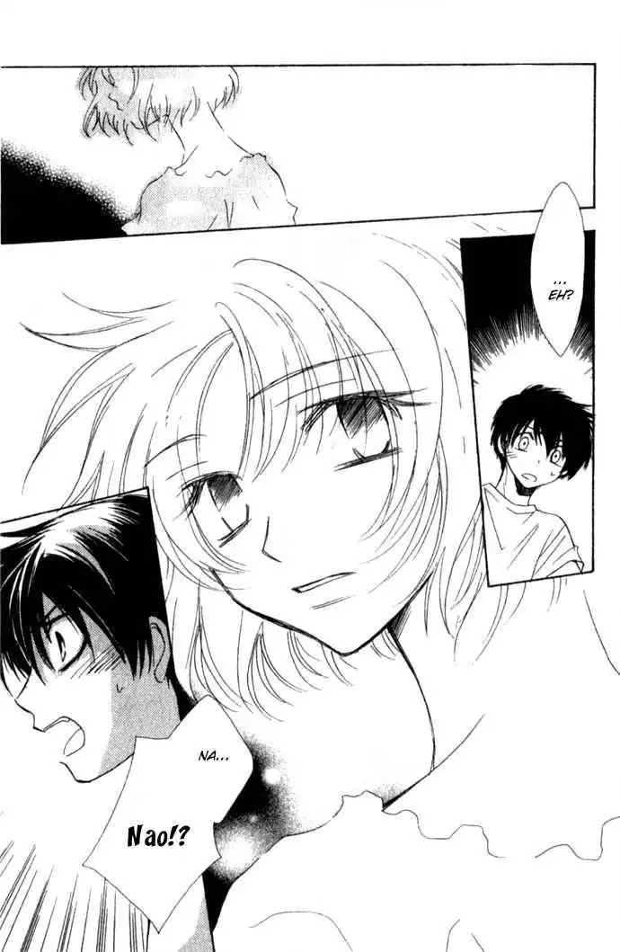 Virtual Beast Chapter 8 26